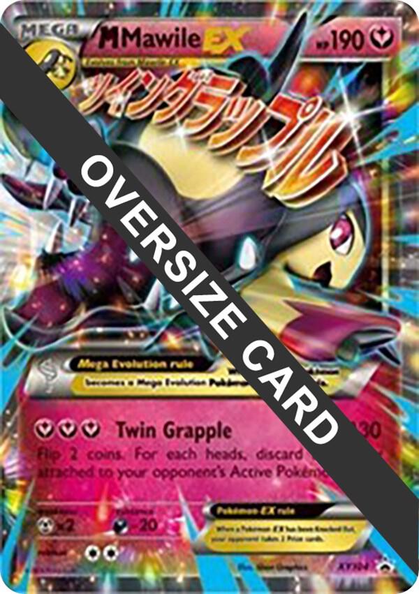 M Mawile EX XY104 card from Jumbo Cards
