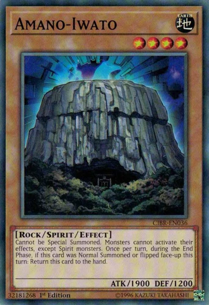 Amano-Iwato CIBR-EN036 card from Circuit Break