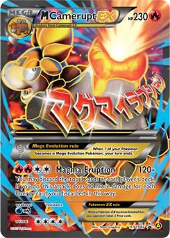M Camerupt EX XY198a card from Alternate Art Promos
