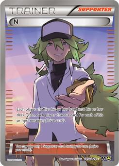 N (Supporter) 105a/124 card from Alternate Art Promos