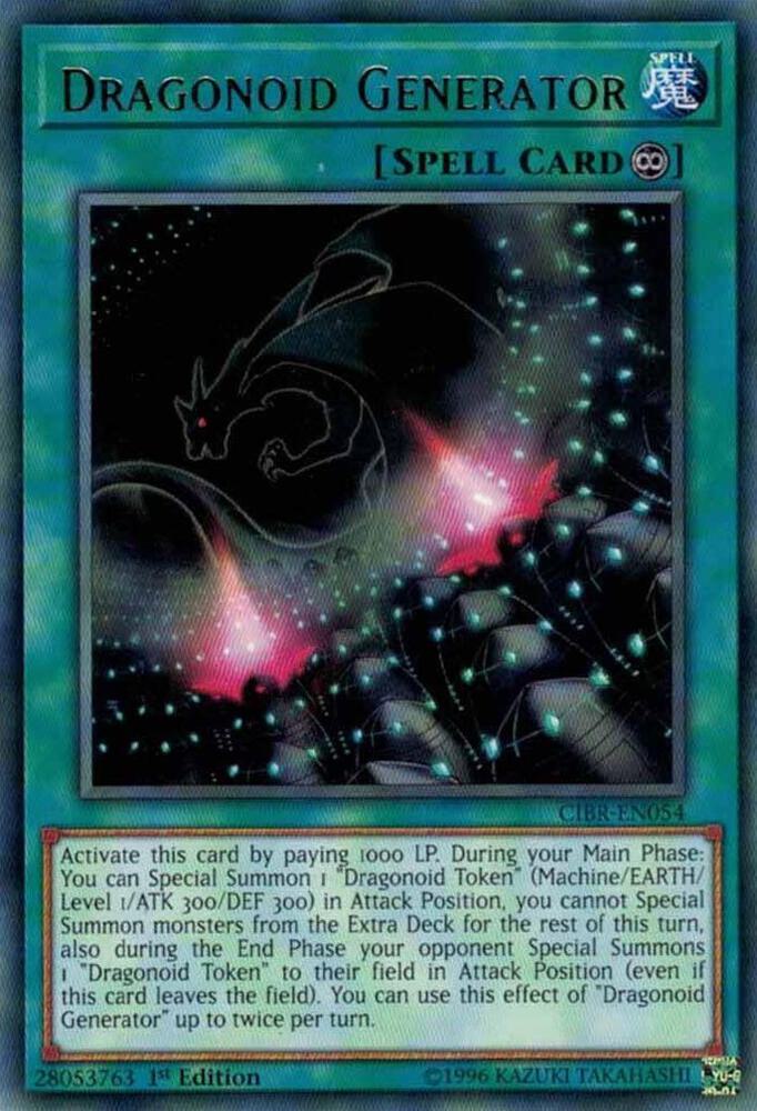 Dragonoid Generator CIBR-EN054 card from Circuit Break