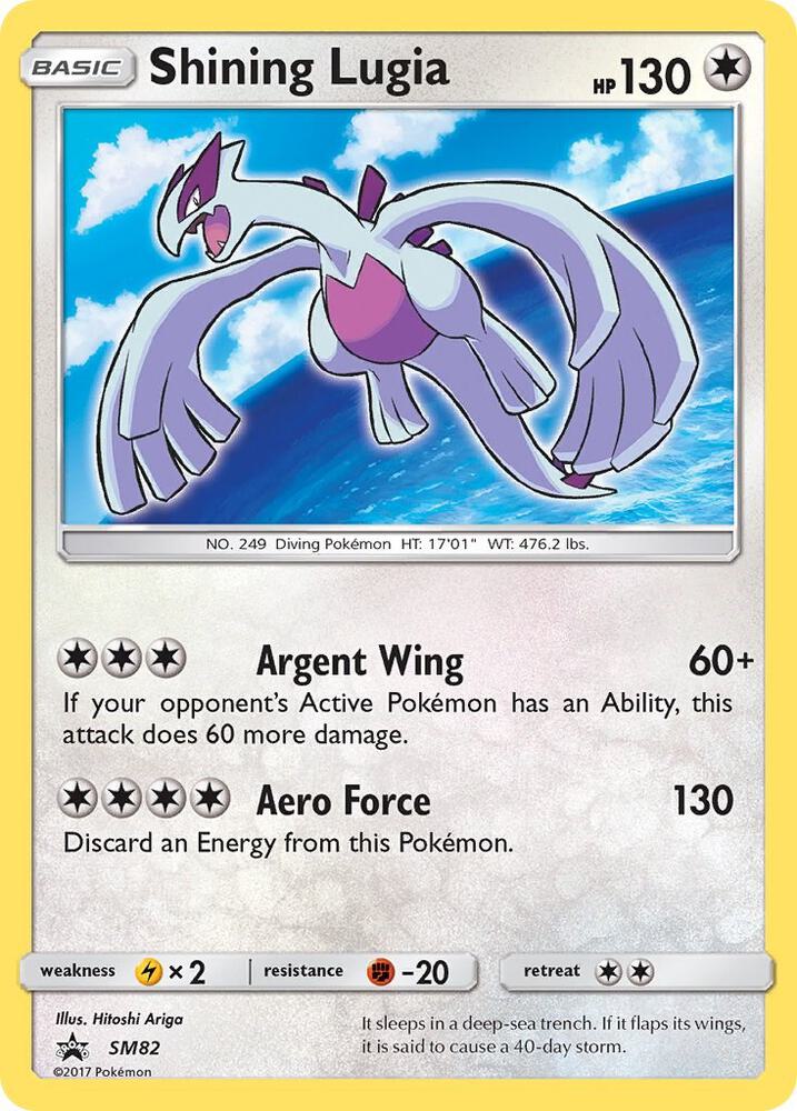 Shining Lugia SM82 card from SM Promos