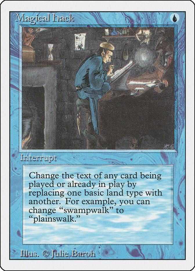 Magical Hack card from Revised Edition