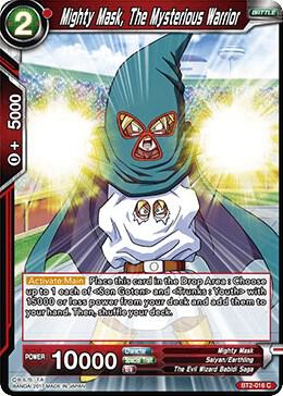 Mighty Mask, The Mysterious Warrior BT2-016 card from Union Force