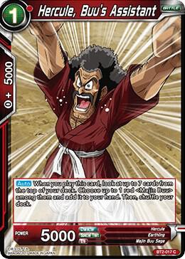Hercule, Buu's Assistant BT2-017 card from Union Force