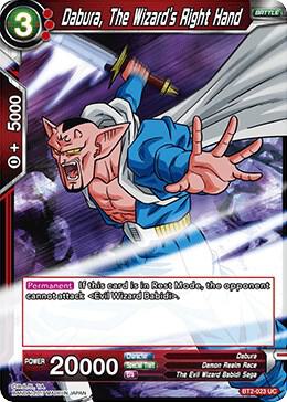 Dabura, The Wizard's Right Hand BT2-023 card from Union Force