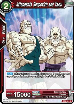 Attendants Spopovich and Yamu BT2-024 card from Union Force