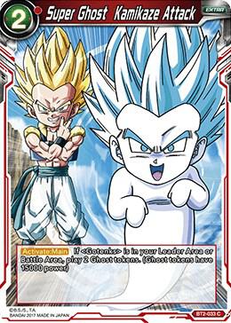 Super Ghost Kamikaze Attack BT2-033 card from Union Force