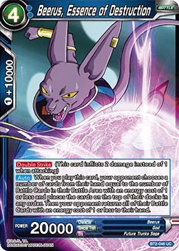 Beerus, Essence of Destruction BT2-046 card from Union Force