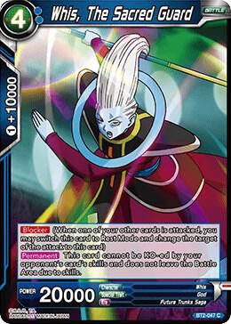 Whis, The Sacred Guard BT2-047 card from Union Force