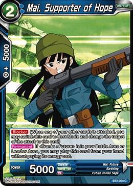 Mai, Supporter of Hope BT2-050 card from Union Force