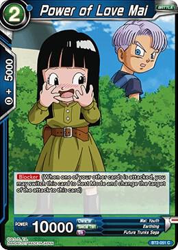 Power of Love Mai BT2-051 card from Union Force