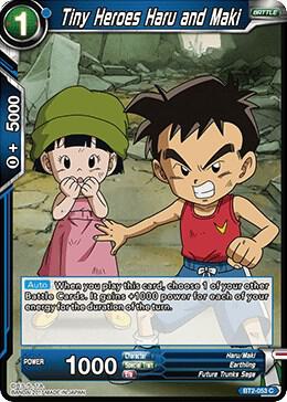 Tiny Heroes Haru and Maki BT2-053 card from Union Force