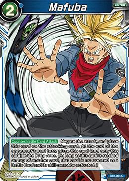Mafuba BT2-064 card from Union Force