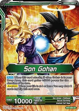 Son Gohan // Father-Son Kamehameha Goku&Gohan BT2-069 card from Union Force