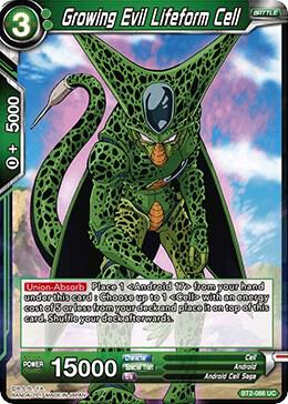 Growing Evil Lifeform Cell BT2-086 card from Union Force