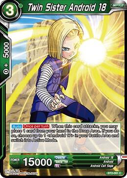 Twin Sister Android 18 BT2-091 card from Union Force