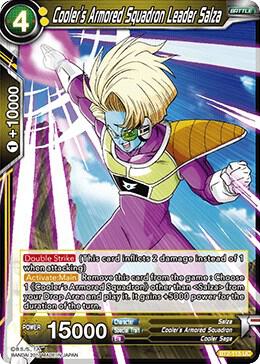 Cooler's Armored Squadron Leader Salza BT2-115 card from Union Force