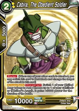 Cabira, The Obedient Soldier BT2-119 card from Union Force