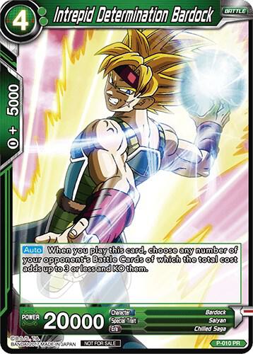 Intrepid Determination Bardock (Non-Foil Version) P-010 card from Promotion Cards