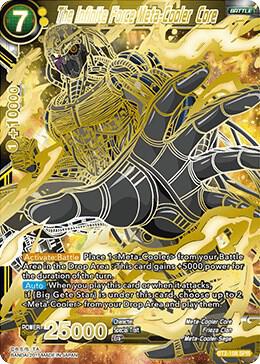 The Infinite Force Meta-Cooler Core (SPR) BT2-108 card from Union Force