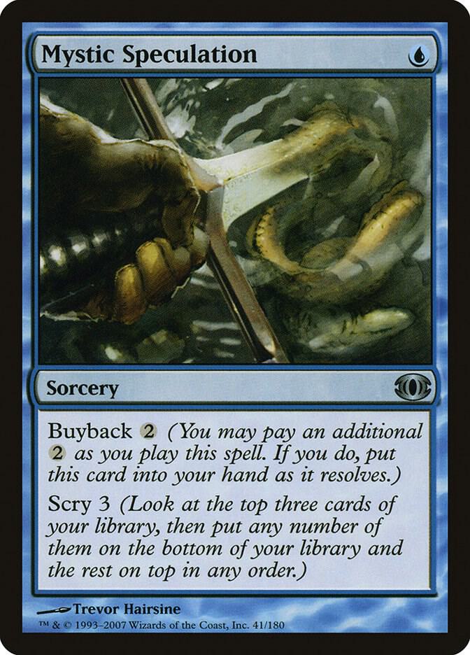 Mystic Speculation 41 card from Future Sight