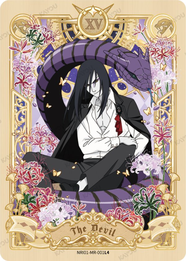 Orochimaru NRI01-MR-001L4 card from Earth Scroll Series 1