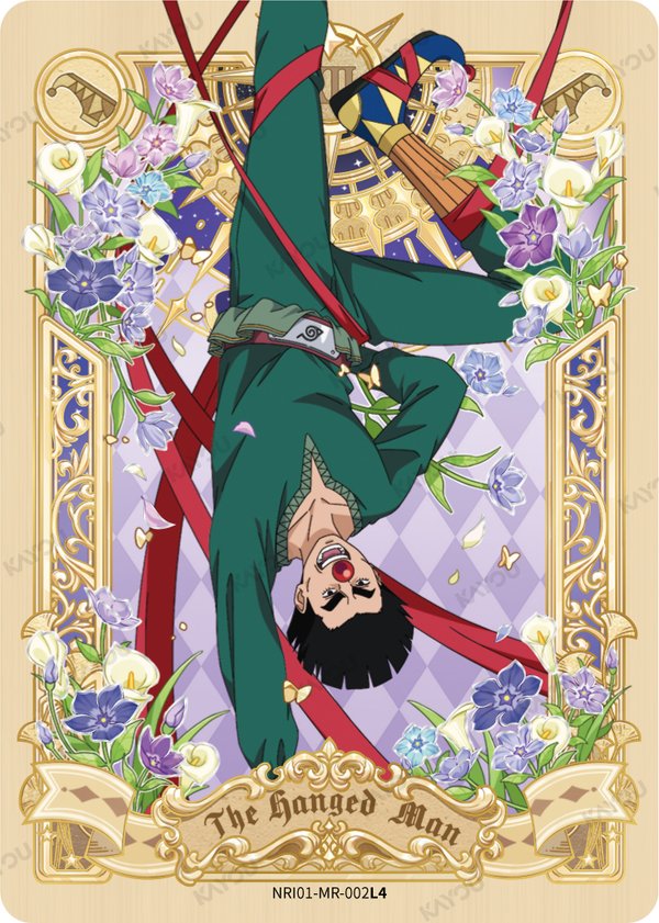Might Guy NRI01-MR-002L4 card from Earth Scroll Series 1