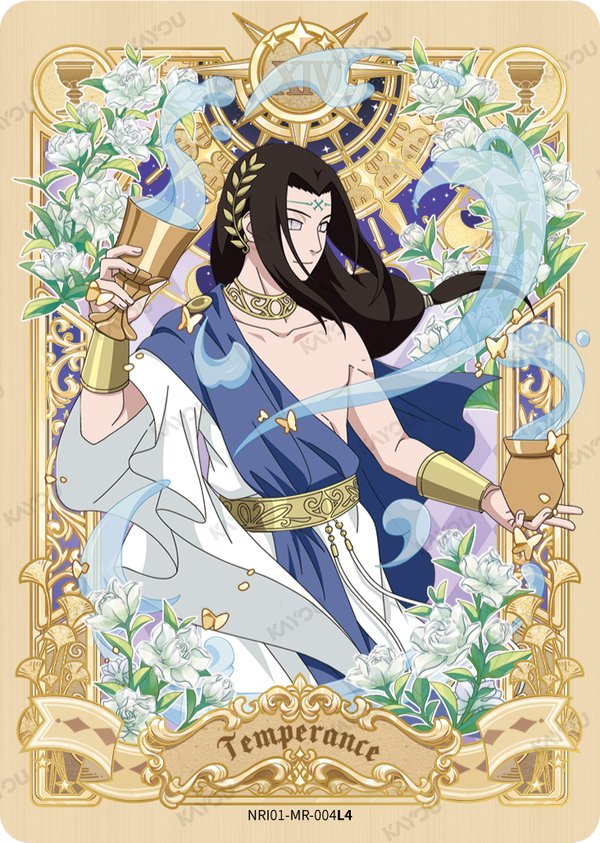 Neji Hyuga NRI01-MR-004L4 card from Earth Scroll Series 1