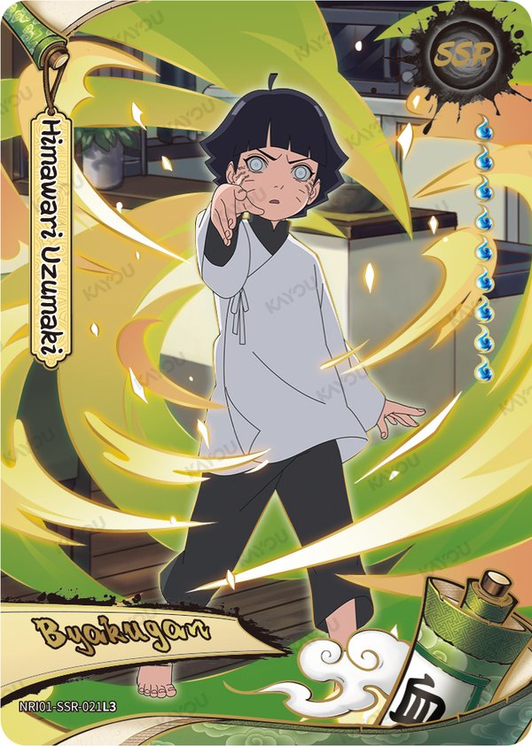 Himawari Uzumaki NRI01-SSR-021L3 card from Earth Scroll Series 1