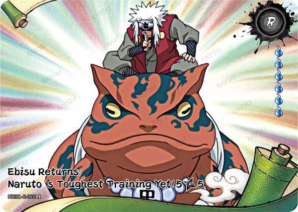 Ebisu Returns: Naruto's Toughest Training Yet! 5/5 NRI01-R-020L1 card from Earth Scroll Series 1