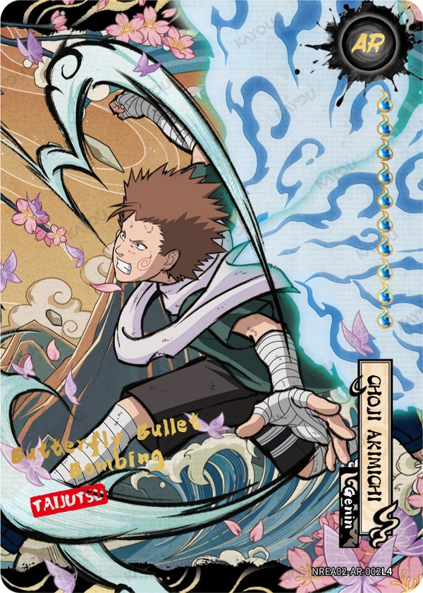 Choji Akimichi NREA02-AR-002L4 card from Earth Scroll Series 2