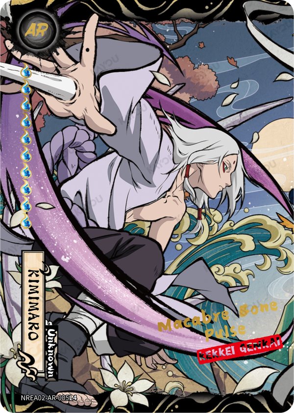 Kimimaro NREA02-AR-005L4 card from Earth Scroll Series 2