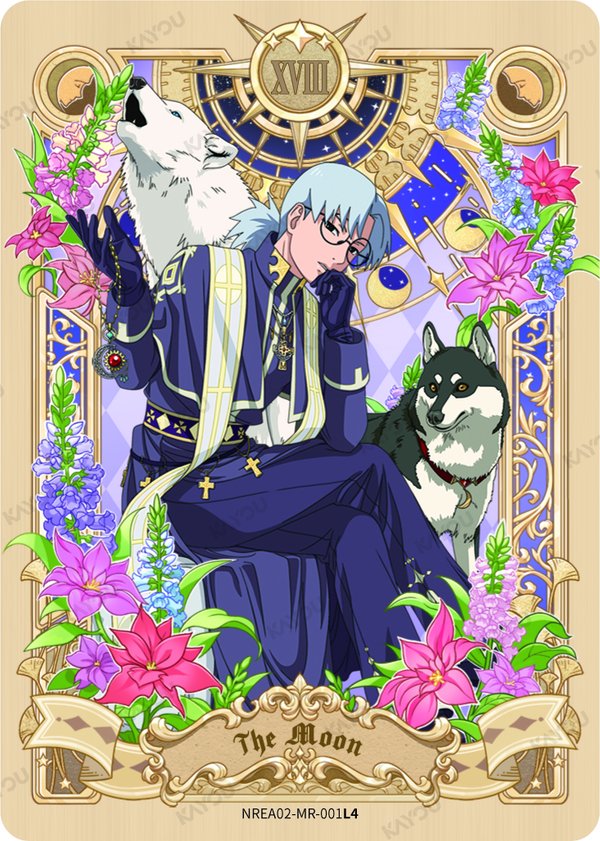 Kabuto Yakushi NREA02-MR-001L4 card from Earth Scroll Series 2