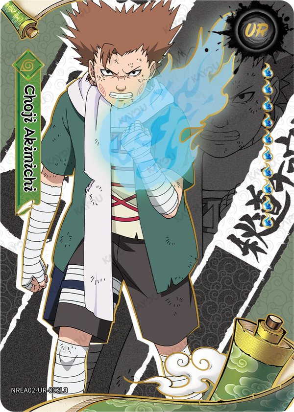 Choji Akimichi NREA02-UR-002L3 card from Earth Scroll Series 2
