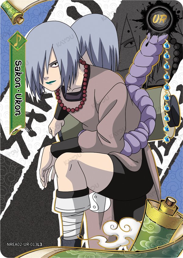 Sakon Ukon NREA02-UR-013L3 card from Earth Scroll Series 2