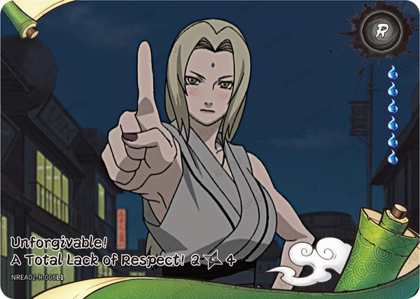 Unforgivable! A Total Lack of Respect! 2/4 NREA02-R-008L1 card from Earth Scroll Series 2