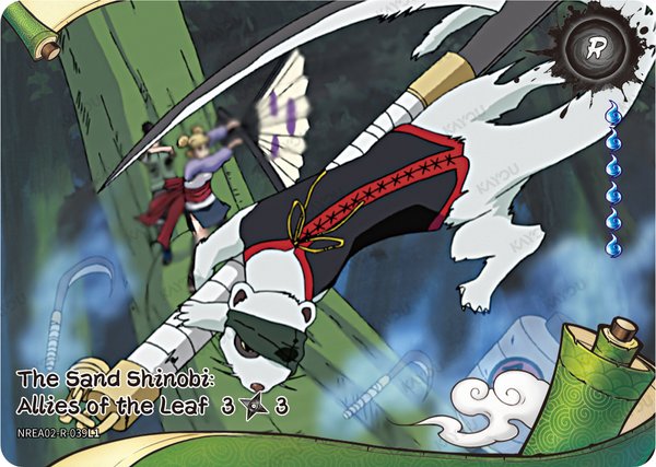 The Sand Shinobi: Allies of the Leaf 3/3 NREA02-R-039L1 card from Earth Scroll Series 2