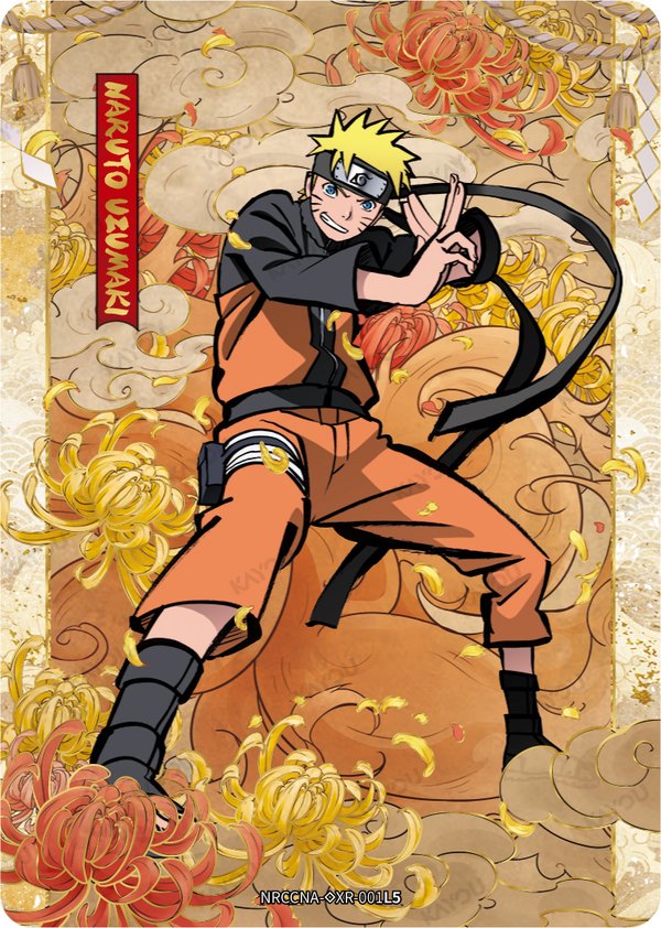 Naruto Uzumaki NRCCNA-◇XR-001 card from Ninja Age Premium Collector Box