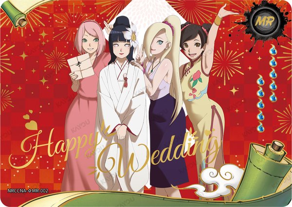 Happy Wedding（Early exclusive version） NRCCNA-◇MR-002 card from Ninja Age Premium Collector Box
