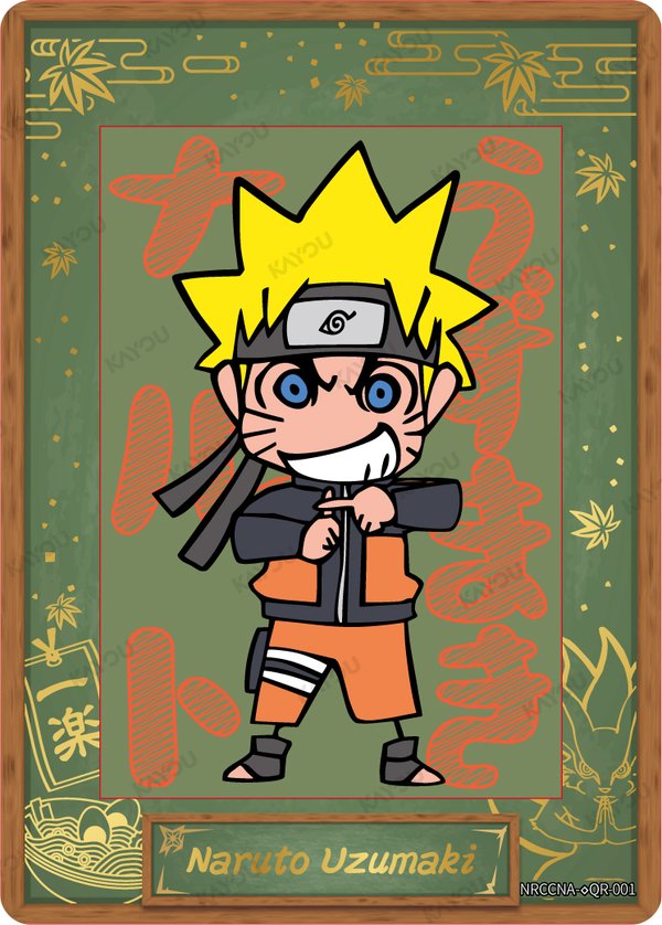 Naruto Uzumaki NRCCNA-◇QR-001 card from Ninja Age Premium Collector Box