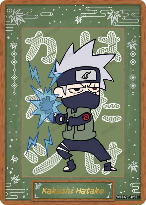 Kakashi Hatake NRCCNA-QR-003 card from Ninja Age Premium Collector Box