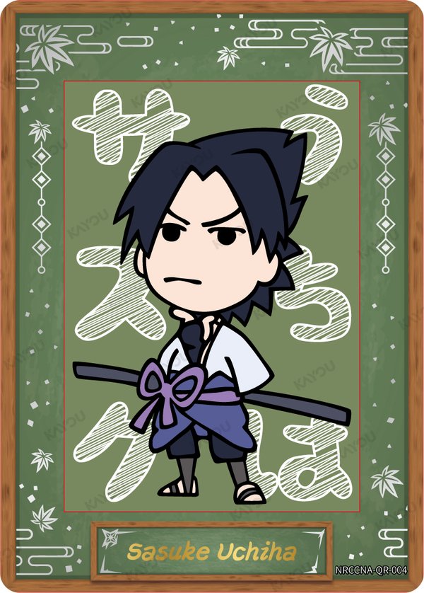 Sasuke Uchiha NRCCNA-QR-004 card from Ninja Age Premium Collector Box