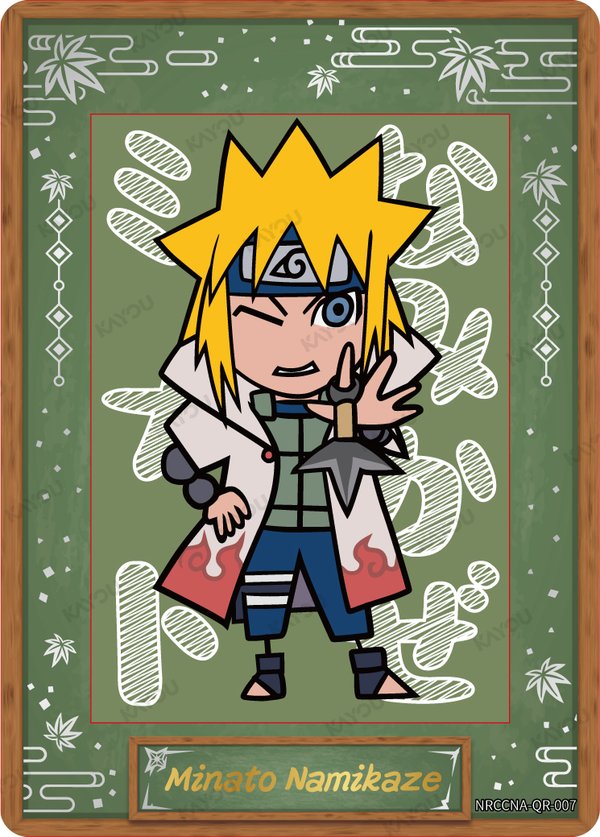 Minato Namikaze NRCCNA-QR-007 card from Ninja Age Premium Collector Box