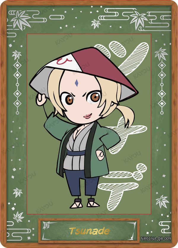 Tsunade NRCCNA-QR-009 card from Ninja Age Premium Collector Box