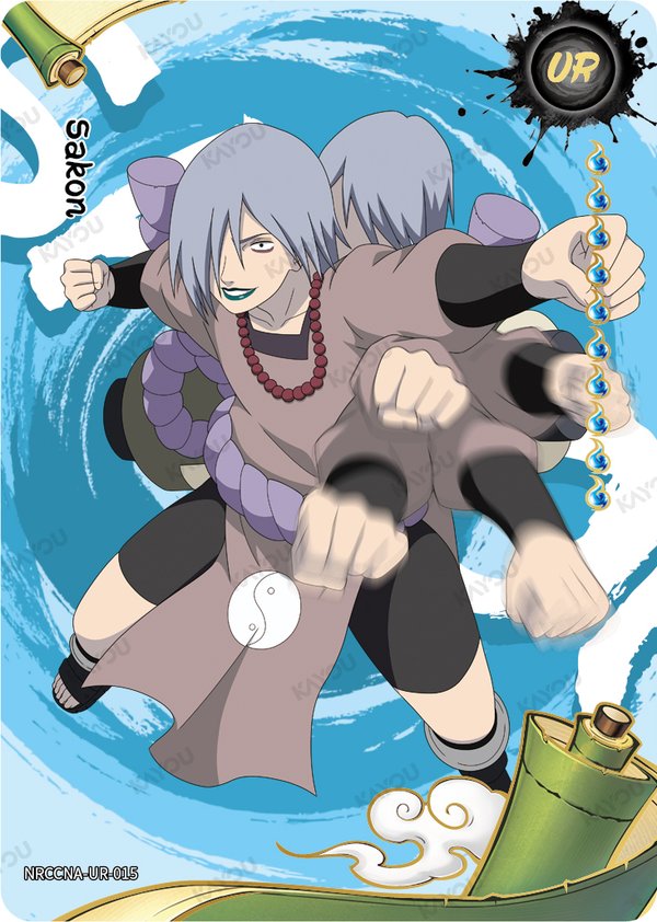 Sakon NRCCNA-UR-015 card from Ninja Age Premium Collector Box