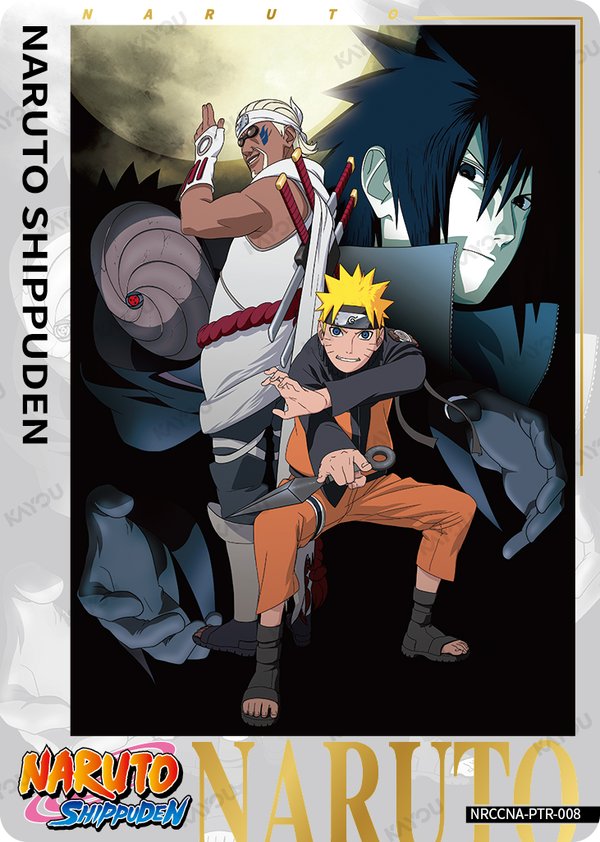 NARUTO SHIPPUDEN-06 NRCCNA-PTR-008 card from Ninja Age Premium Collector Box