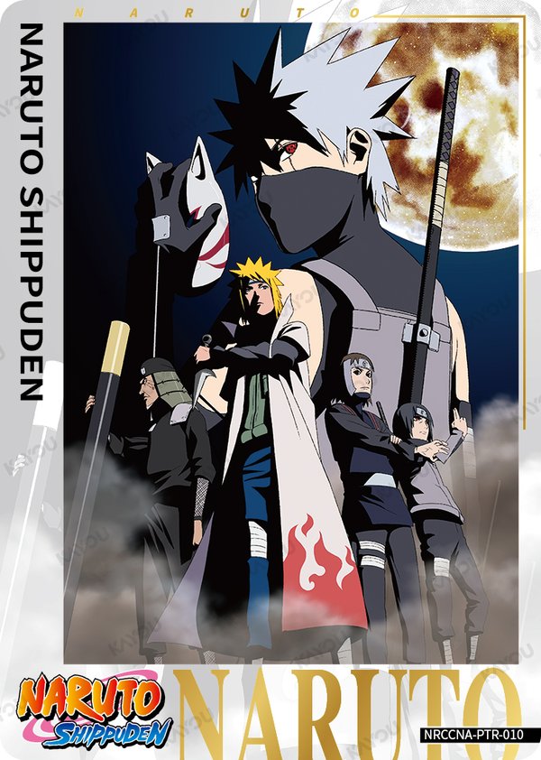 NARUTO SHIPPUDEN-08 NRCCNA-PTR-010 card from Ninja Age Premium Collector Box