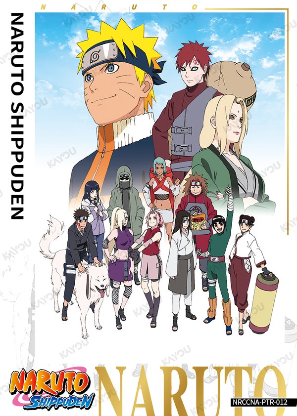 NARUTO SHIPPUDEN-10 NRCCNA-PTR-012 card from Ninja Age Premium Collector Box