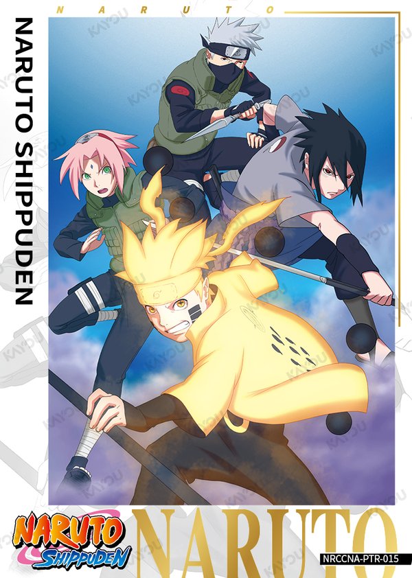 NARUTO SHIPPUDEN-13 NRCCNA-PTR-015 card from Ninja Age Premium Collector Box